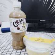 ヒメ日記 2025/08/06 09:56 投稿 こゆき 完熟ばなな 横浜