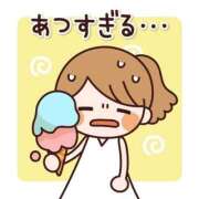 ヒメ日記 2025/08/17 13:32 投稿 こゆき 完熟ばなな 横浜