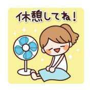 ヒメ日記 2025/08/29 19:01 投稿 こゆき 完熟ばなな 横浜