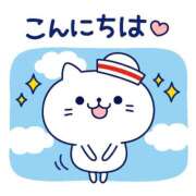 ヒメ日記 2025/09/21 13:05 投稿 こゆき 完熟ばなな 横浜