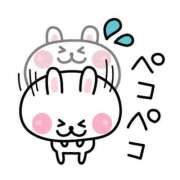 こゆき 完熟ばなな横浜店こゆきです。 完熟ばなな 横浜