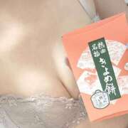 ヒメ日記 2025/08/13 09:49 投稿 手塚　いくみ 極みSPAネクサス東海(旧イマジン名古屋)