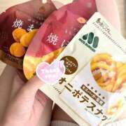 ヒメ日記 2025/09/29 11:34 投稿 手塚　いくみ 極みSPAネクサス東海(旧イマジン名古屋)