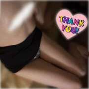 ヒメ日記 2025/11/13 17:32 投稿 手塚　いくみ 極みSPAネクサス東海(旧イマジン名古屋)