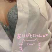 ヒメ日記 2025/06/27 16:25 投稿 もね イエスグループ熊本 TSUBAKI(ツバキ)