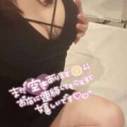 ヒメ日記 2026/03/27 12:33 投稿 もね イエスグループ熊本 TSUBAKI(ツバキ)