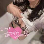 ヒメ日記 2026/04/21 00:04 投稿 もね イエスグループ熊本 TSUBAKI(ツバキ)