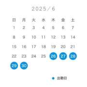 ヒメ日記 2025/06/23 21:39 投稿 にあ【奇跡の逸材】 Aris（アリス）☆超恋人空間☆沖縄最大級！！