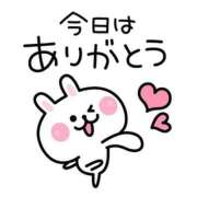 ヒメ日記 2025/06/27 23:05 投稿 こゆき 完熟ばなな川崎