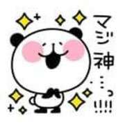 ヒメ日記 2025/06/30 12:10 投稿 こゆき 完熟ばなな川崎