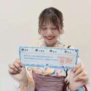 ヒメ日記 2025/08/11 16:13 投稿 今宵【コヨイ】 ピンクコレクション大阪キタ店