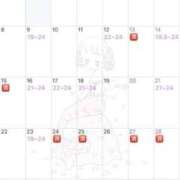 ヒメ日記 2025/12/02 08:19 投稿 今宵【コヨイ】 ピンクコレクション大阪キタ店