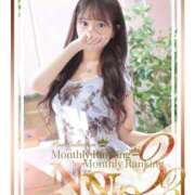 ヒメ日記 2025/08/31 23:37 投稿 今宵【コヨイ】 ピンクコレクション大阪