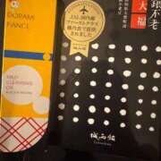 ヒメ日記 2025/09/25 23:51 投稿 今宵【コヨイ】 ピンクコレクション大阪