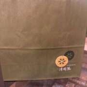 ヒメ日記 2025/11/18 21:22 投稿 今宵【コヨイ】 ピンクコレクション大阪