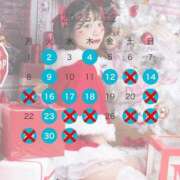 ヒメ日記 2025/11/28 23:45 投稿 今宵【コヨイ】 ピンクコレクション大阪