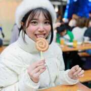 ヒメ日記 2025/12/02 13:41 投稿 今宵【コヨイ】 ピンクコレクション大阪