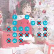 ヒメ日記 2025/11/28 23:46 投稿 今宵【コヨイ】 ピンクコレクション尼崎店