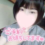 ヒメ日記 2025/07/09 21:06 投稿 カステラのリオ C級グル女　鶯谷店