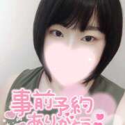 ヒメ日記 2025/07/11 12:45 投稿 カステラのリオ C級グル女　鶯谷店