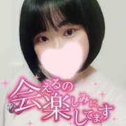 ヒメ日記 2025/07/12 14:55 投稿 カステラのリオ C級グル女　鶯谷店