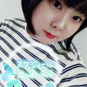 ヒメ日記 2025/07/14 10:09 投稿 カステラのリオ C級グル女　鶯谷店