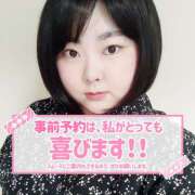 ヒメ日記 2025/07/23 07:35 投稿 カステラのリオ C級グル女　鶯谷店