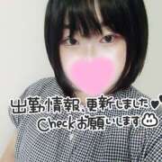 ヒメ日記 2025/07/25 16:34 投稿 カステラのリオ C級グル女　鶯谷店