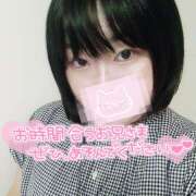 ヒメ日記 2025/07/26 08:30 投稿 カステラのリオ C級グル女　鶯谷店