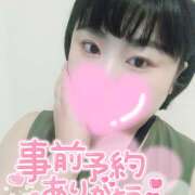 ヒメ日記 2025/08/01 10:51 投稿 カステラのリオ C級グル女　鶯谷店