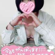 ヒメ日記 2025/08/09 06:13 投稿 カステラのリオ C級グル女　鶯谷店