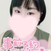 ヒメ日記 2025/08/09 12:10 投稿 カステラのリオ C級グル女　鶯谷店