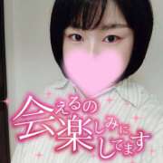 ヒメ日記 2025/08/10 07:24 投稿 カステラのリオ C級グル女　鶯谷店