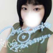 ヒメ日記 2025/08/14 09:53 投稿 カステラのリオ C級グル女　鶯谷店