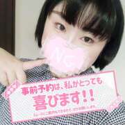 ヒメ日記 2025/08/15 11:17 投稿 カステラのリオ C級グル女　鶯谷店