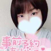 ヒメ日記 2025/08/15 21:08 投稿 カステラのリオ C級グル女　鶯谷店