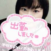 ヒメ日記 2025/08/16 09:34 投稿 カステラのリオ C級グル女　鶯谷店