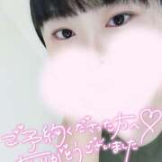 ヒメ日記 2025/08/18 08:42 投稿 カステラのリオ C級グル女　鶯谷店