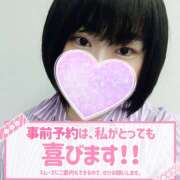 ヒメ日記 2025/08/22 07:12 投稿 カステラのリオ C級グル女　鶯谷店