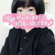 ヒメ日記 2025/08/23 11:40 投稿 カステラのリオ C級グル女　鶯谷店