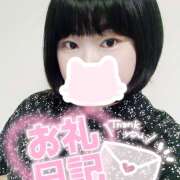 ヒメ日記 2025/08/29 21:05 投稿 カステラのリオ C級グル女　鶯谷店