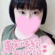 ヒメ日記 2025/08/30 11:10 投稿 カステラのリオ C級グル女　鶯谷店