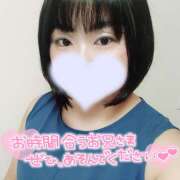 ヒメ日記 2025/08/31 06:16 投稿 カステラのリオ C級グル女　鶯谷店