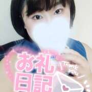 ヒメ日記 2025/08/31 23:18 投稿 カステラのリオ C級グル女　鶯谷店