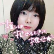 ヒメ日記 2025/09/05 11:31 投稿 カステラのリオ C級グル女　鶯谷店