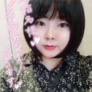 ヒメ日記 2025/09/05 19:49 投稿 カステラのリオ C級グル女　鶯谷店