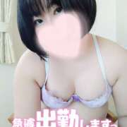 ヒメ日記 2025/09/07 08:42 投稿 カステラのリオ C級グル女　鶯谷店