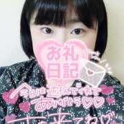 ヒメ日記 2025/09/07 13:40 投稿 カステラのリオ C級グル女　鶯谷店