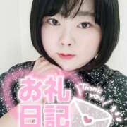 ヒメ日記 2025/09/07 18:33 投稿 カステラのリオ C級グル女　鶯谷店