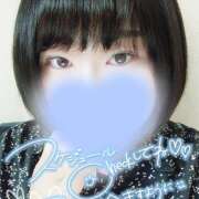 ヒメ日記 2025/09/09 12:58 投稿 カステラのリオ C級グル女　鶯谷店